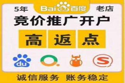 代理开户合规性审查案例分析